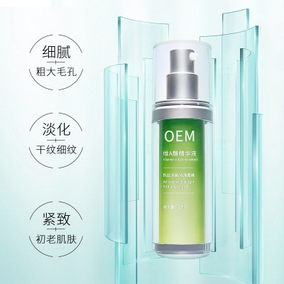 昌吉回族自治州_抗初老精华液OEM