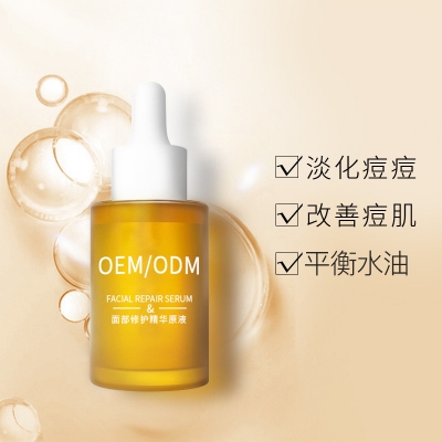 昌吉回族自治州_祛痘精华原液OEM