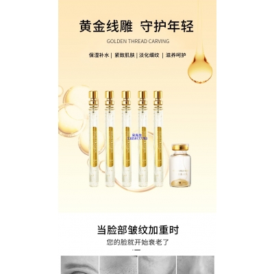 昌吉回族自治州_黄金线雕OEM代加工