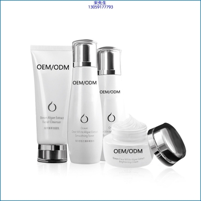 昌吉回族自治州_海洋藻萃护肤套装