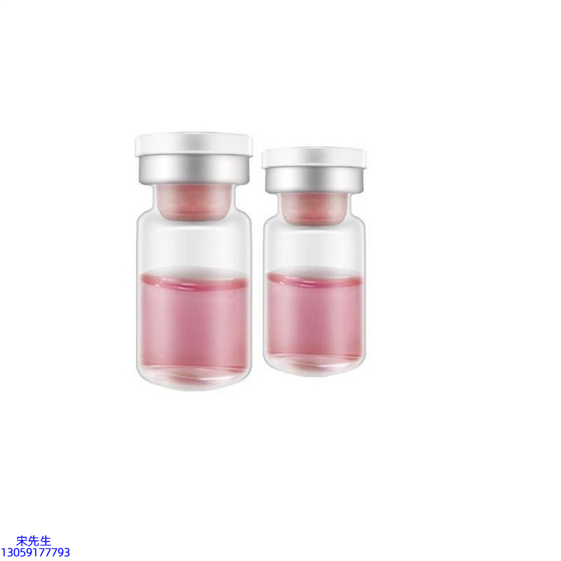 昌吉回族自治州_水光动能素OEM代加工贴牌