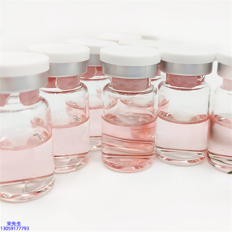 昌吉回族自治州_水光动能素+ 小棕瓶