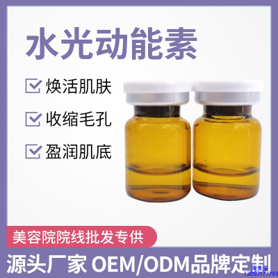 昌吉回族自治州_水光贴牌