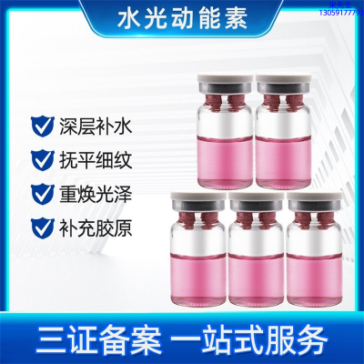 昌吉回族自治州_水光动能素有哪些