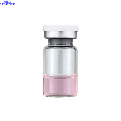 昌吉回族自治州_水光OEM代加工贴牌
