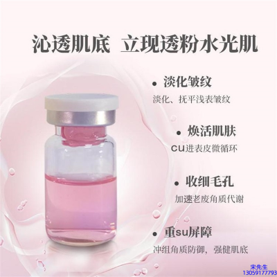 昌吉回族自治州_水光最大区别