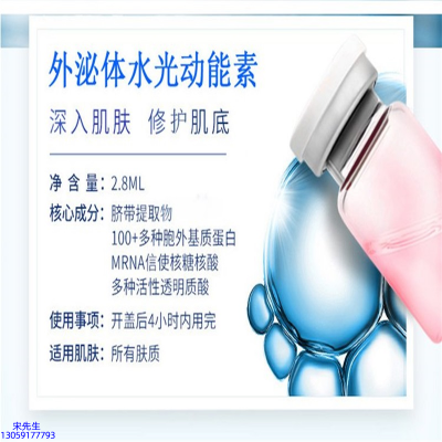 昌吉回族自治州_水光效果怎么样？